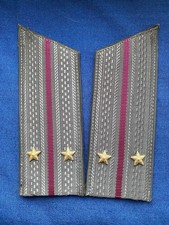 USSR Soviet Russian Army Medical Service shoulder boards. Parade Dress Uniform.