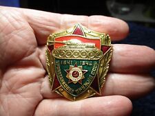 USSR WW2 1941-1945 Victory Day Tank Medal Soviet Russian pin Cold War CCCP Pin picture