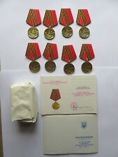 vintage USSR medals 50 years of victory in II WW with documents 20р new picture