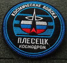 Russian SPACE TROOPS kosmodrom  PLESESK  EMBROIDERED patch  #34 p