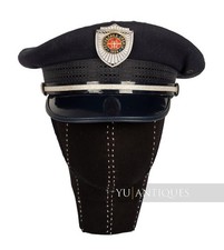 Serbia Regular Militia Milicia Visor Cap With Badge