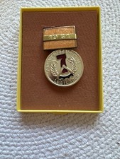 EAST GERMANY 7-YEAR WORKER OUTSTANDING SERVICES MEDAL BADGE DDR GDR SOCIALISTIC