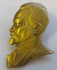 Vintage Soviet KGB Badge Dzerzhinsky,  brass ,  #193