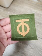 WW1 LIBERTY LOAN 90th INFANTRY DIVISION PATCH picture