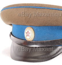 Cap KGB MGB NKVD Soviet Union Red Army M56 cockade Size: 56 1963 year
