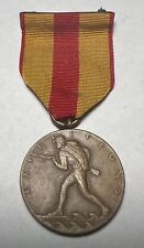 US Marine Corps USMC Expeditionary Medal M.No.3380 Edge w/ Ribbon picture
