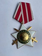 BULGARIA COMMUNIST 9 SEPTEMBER ENAMEL MILITARY ORDER 2nd class WITH SWORDS