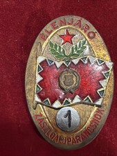 Hungarian Army Award Badge To the excellent Sergeant Commander