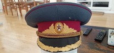 Soviet Russian M1955 Army Officers Visor Hat