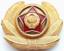 USSR Soviet Union NKVD Special Communications Hat Cap Badge Cockade