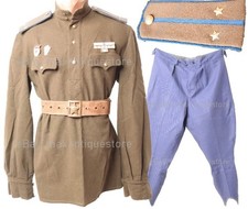 Gymnasterka Tunic Shirt NKVD Lieutenant Wool Cloth 48-50 M43 WWII Soviet Rare