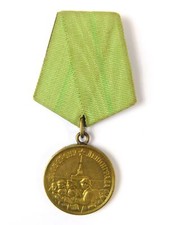 Soviet Russian Russia USSR WW2 Leningrad Defense Medal Order Badge Award
