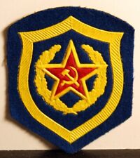 USSR Soviet Union Russia KGB State Security Troops Branch Insignia Badge Patch picture