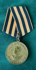Original USSR 30 Years Victory Medal 1945  Soviet Military Award 1975  (4)