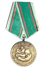BULGARIA: Bulgarian 30th Anniversary of Victory over Germany WW2 Jubilee Medal
