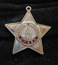 Soviet USSR Order of Glory 3rd Class Badge / Medal