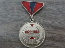 MONGOLIAN ORDER MEDAL OF 40 YEARS OF PEOPLE'S REVOLUTION #2