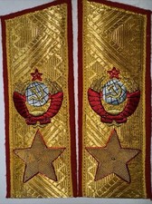 USSR 1958 Ceremonial Shoulder straps of MARSHAL of USSR ( Model 1954 )