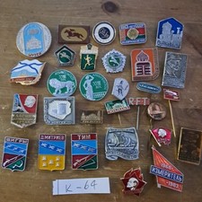 Pin Badge Military Sport City Lenin Set/Lot Mix  , Soviet Russia  .#k-64