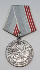 Medal Veteran of Labor of the USSR For many years of conscientious work Militari picture