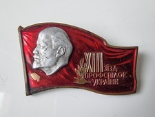 Soviet Pin Badge Medal 13 Congress Communist Party Lenin CPSU USSR UkSSR Ukraine