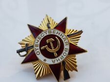 USSR Russia Silver Order Patriotic War WWII 1 degree №946007 Original picture