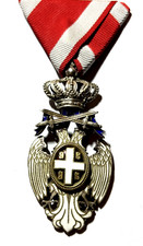 Yugoslavia Order of the White Eagle with Swords 5th Class WWI Belgian Type Rare