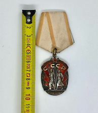 ORIGINAL SOVIET UNION SILVER MILITARY ORDER OF THE BADGE OF HONOUR AWARD USSR picture