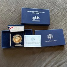 2005 Marine Corps 230th Anniversary Silver Dollar Proof in case with certificate