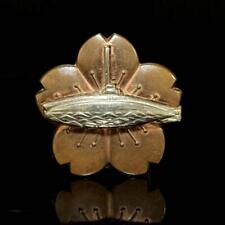 Rare WWII Imperial Japanese Navy Submarine Mastery Badge 2-Authentic Collectible picture
