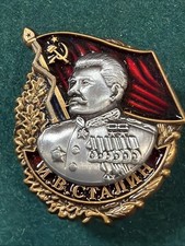 Russian Feder. Commemorative Fantasy Badge I.V. Stalin