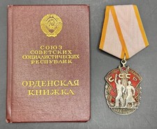 Soviet / Russian Medal Order Badge of Honor - Missile Defense RESEARCHED