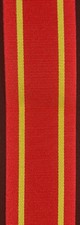 Ontario Medal For Fire Bravery, Full Ribbon 38mm, 12 inches length