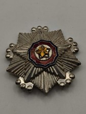 Korea National Flag Order Medal.