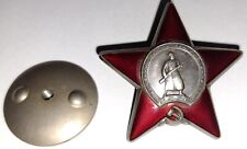 Soviet WWII Order of the Red Star w/Research and Translations picture