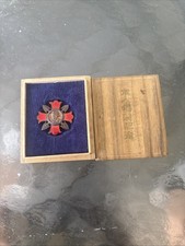 JAPANESE MEDAL WOUNDED BADGE ARMY SOLDIER NAVY WAR WOUND WWII In Original Box