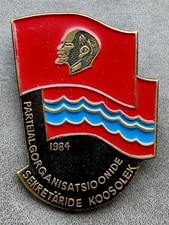 Russian Soviet Badge MEETING OF SECRETARIES OF PRIMARY PARTY ORGANIZATIONS USSR