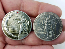 Soviet Russian Badge 30 Years Liberation Kyiv and Coin 30 Years Victory WW2 USSR