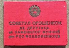 deputy of the city council of Gagauzia in Moldova 1963