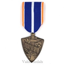 1939 Defence of Slovakia Commemorative Medal w/ Ribbon – Replica Repro