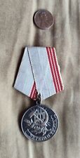Post World War 2  Soviet Veteran of Labor of The USSR Medal  picture