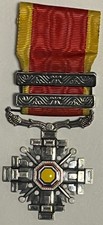 Japanese WW2 1933 Manchukuo Manchuria Order of the Pillars of State 7th Class