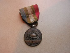 Medal United As To Front