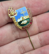 Vintage Bulgarian Communist Youth Pin Badge Mlad Tourist Septemvriyche Stick Pin