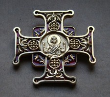 Award of the Primate of the Orthodox Church of Ukraine RRR badge