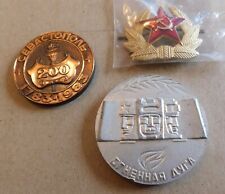 Lot Soviet Union / Russian items picture