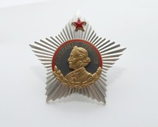 Soviet Russian USSR Order of Suvorov 1st Class Reproduction