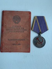 RUSSIA USSR LABOUR VETERAN MEDAL: FOR DISTINGUISHED LABOUR SILVER + Certificate