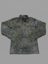 RUSSIAN ORIGINAL ARMY SUMMER JACKET VKPO VKBO BTK GROUP EMR UKR/RUS sz M
