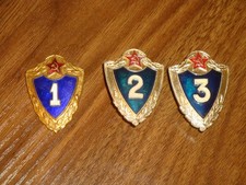 USSR Soviet Military Proficiency Badges Class 1, 2 and 3 Class 1st 2nd 3rd